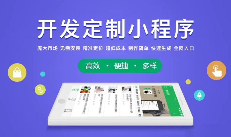 贵州软件开发：助力企业数字化转型的新篇章