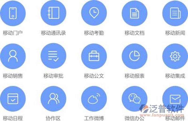 贵阳小程序开发引领本地生活新风尚